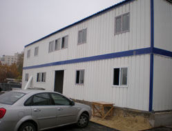 Prefabricated houses