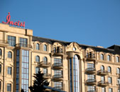 Baku city, A roof of a building over a Sahil underground station, POIMUKATE metal roofing systems